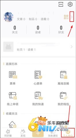 cpp�޲�� ��1��ͼ