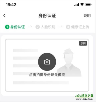 С�������� v4.11.6