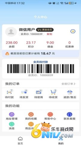 17769447753973_water