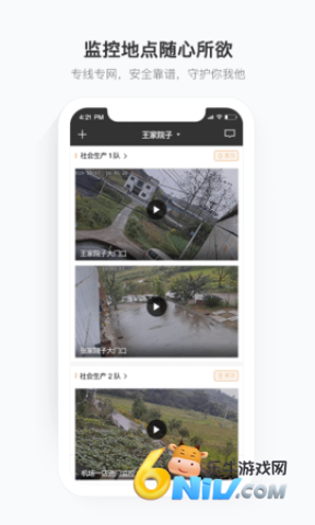 17768266672097_water