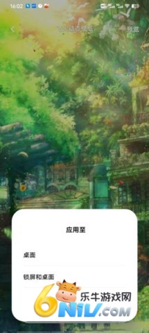 布丁壁纸大全 第4张图