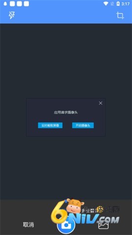 ���з���� ��4��ͼ