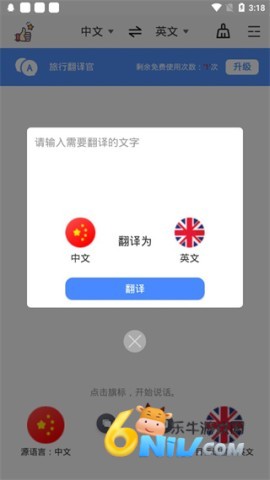 ���з���� ��5��ͼ