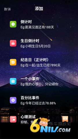 һ�ŵ���ʱ ��3��ͼ