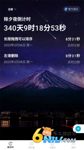 һ�ŵ���ʱ ��2��ͼ
