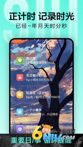 17767985786130_water