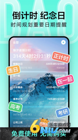17767985803507_water