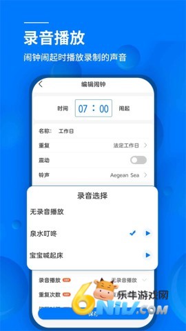 17767977154863_water