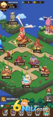 冲吧帕克 第4张图
