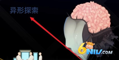 异形探索伊娃计划 第1张图