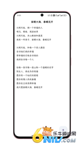 ֻ��д�� ��1��ͼ