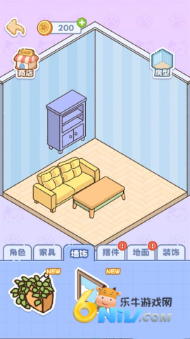 猫咪整理师 第7张图