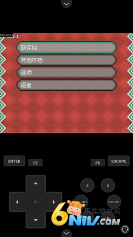 宝可梦轴芯 第4张图