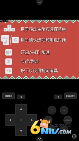 宝可梦轴芯 第5张图