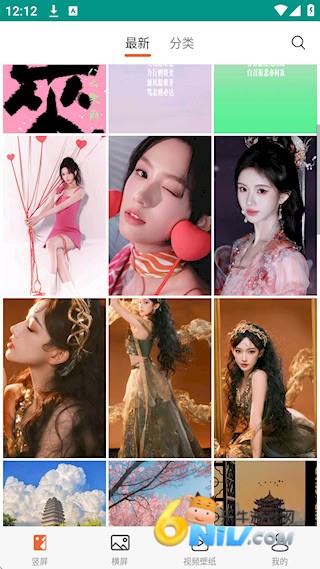 宝典图库 第1张图