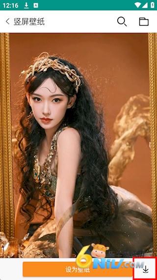 宝典图库 第3张图