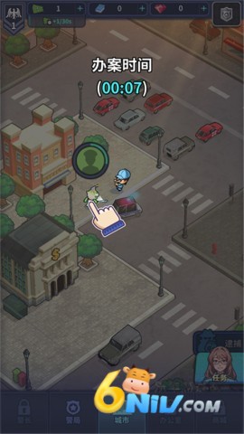 警局模拟器 第6张图