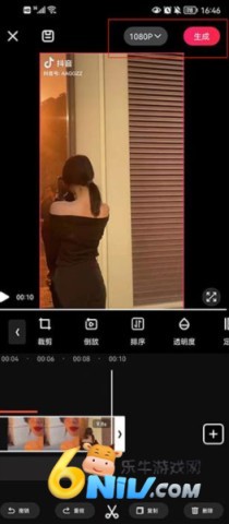 轻剪辑app下载 轻剪辑 第2张图