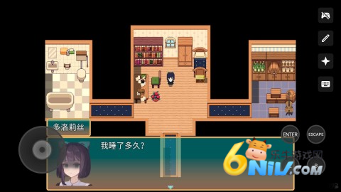 偕老同穴 第3张图