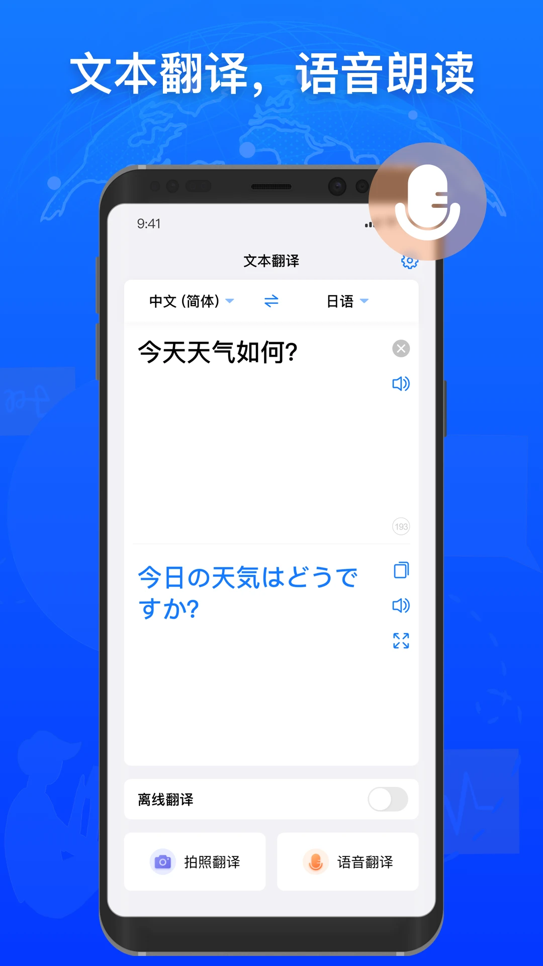 17771008537890