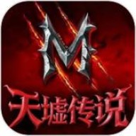 天墟传说 v2.0.0.2