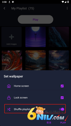 walli壁纸手机版 第5张图