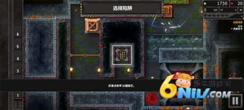 地牢战争3 第3张图