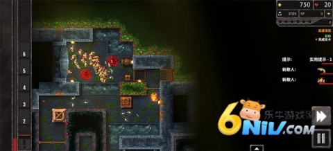 地牢战争3 第5张图