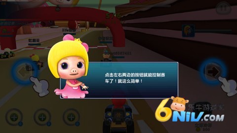 �������ٱ�ɳ� ��3��ͼ