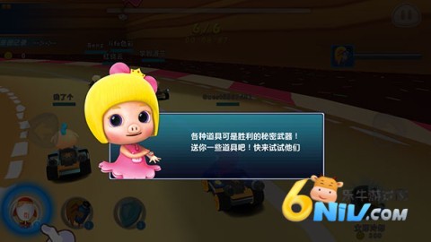 �������ٱ�ɳ� ��4��ͼ