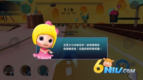 �������ٱ�ɳ� ��5��ͼ