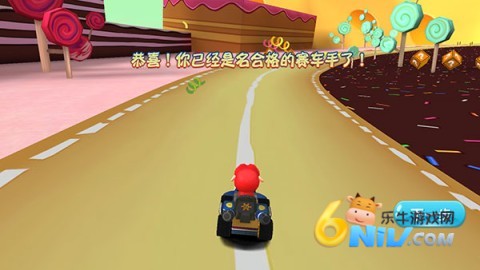 �������ٱ�ɳ� ��7��ͼ
