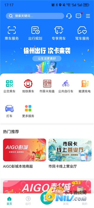 ���ݳ��� ��1��ͼ