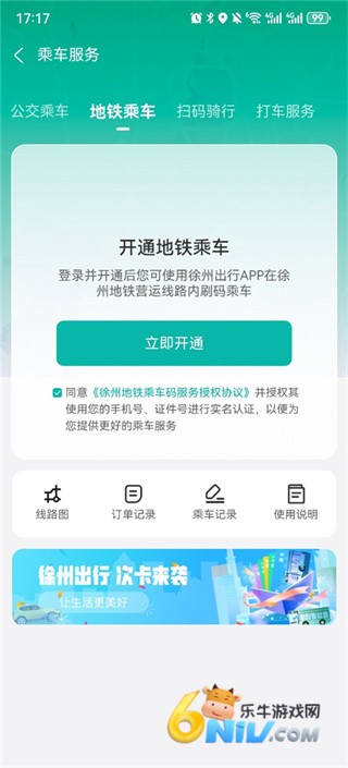 ���ݳ��� ��2��ͼ