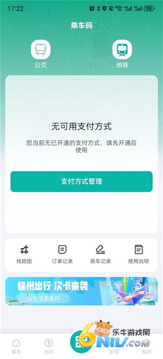 ���ݳ��� ��3��ͼ