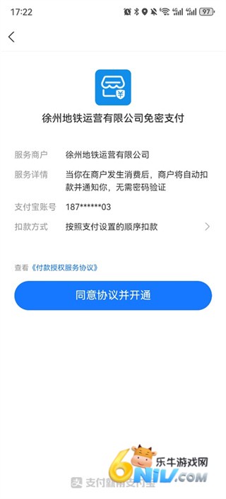 ���ݳ��� ��5��ͼ