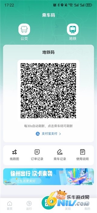 ���ݳ��� ��6��ͼ