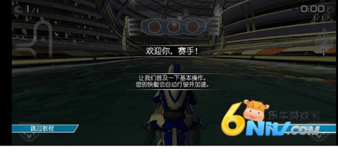 ������ͧ2 ��1��ͼ