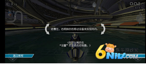 ������ͧ2 ��2��ͼ