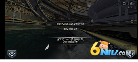 ������ͧ2 ��4��ͼ