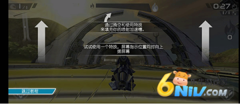 ������ͧ2 ��5��ͼ