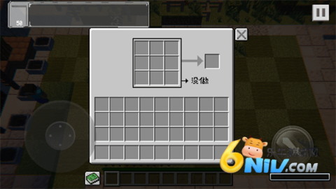 17769108156130_water