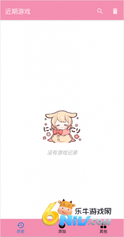 Tyranorģ�������⹲��� ��1��ͼ
