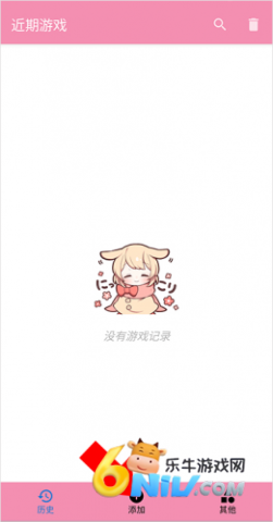 Tyranorģ�������⹲��� ��2��ͼ