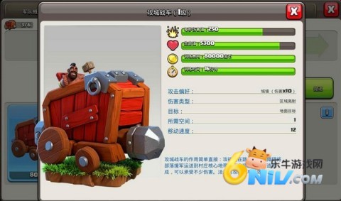�����ͻ360�� ��7��ͼ