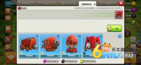 �����ͻ360�� ��6��ͼ