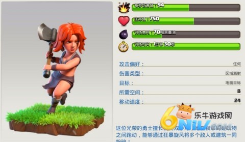 �����ͻ360�� ��10��ͼ
