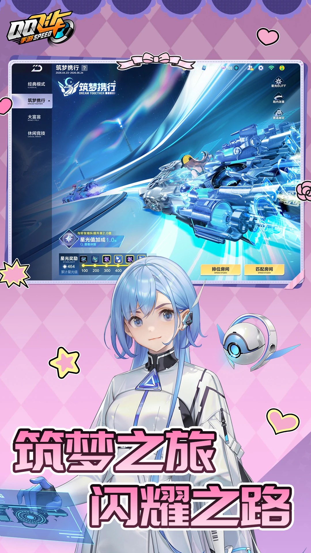 qq�ɳ� ��1��ͼ