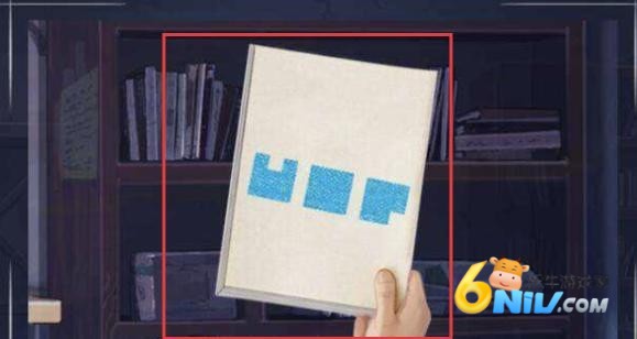 �Һ���������ĩ�� ��2��ͼ