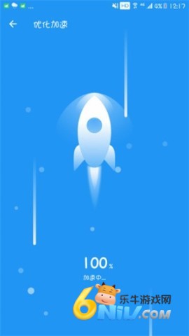 17769518325154_water